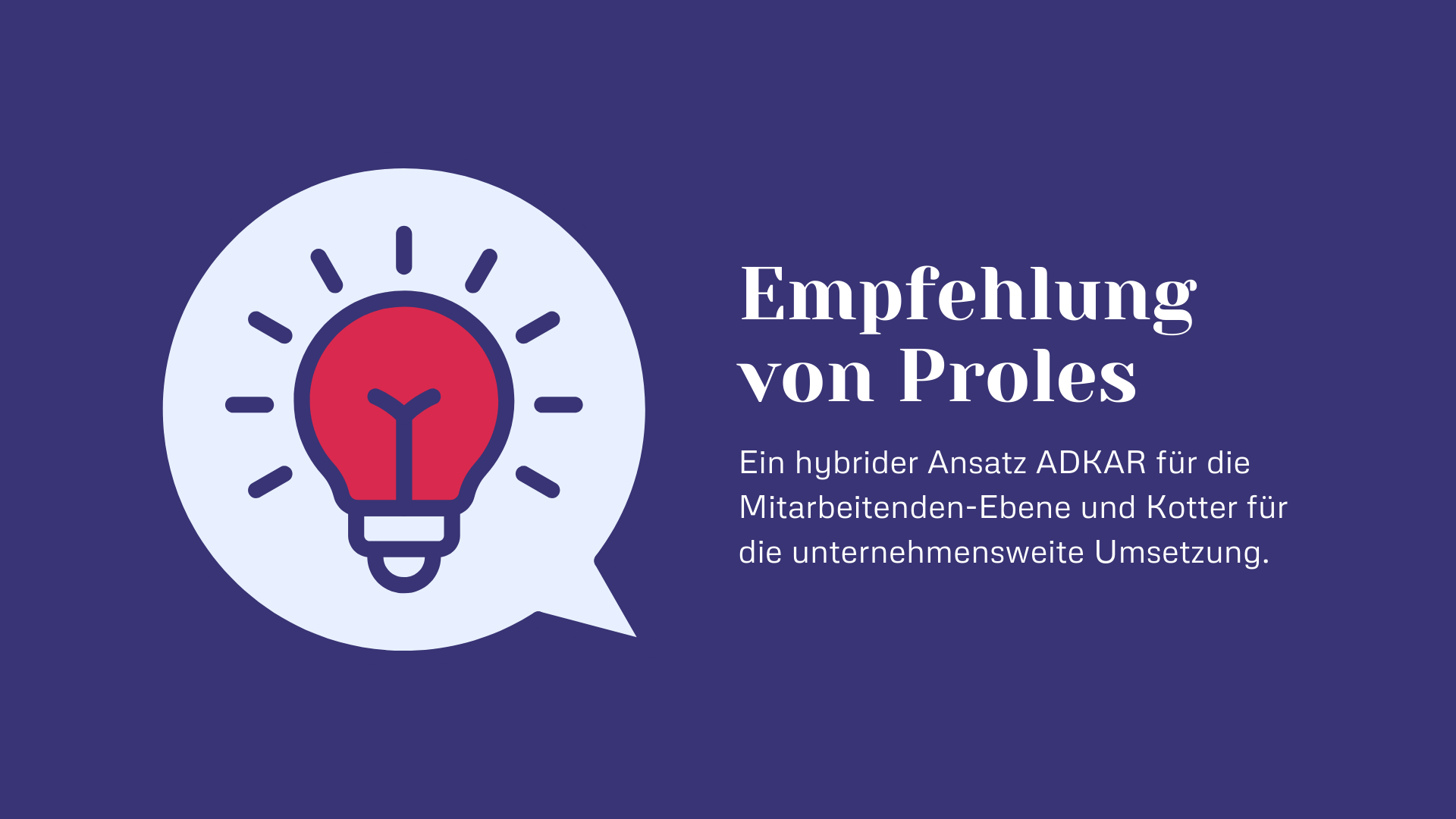 Empfehlung von proles